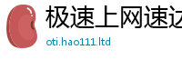 2025最新正版挂牌资料在一肖一码100‰能中多少钱